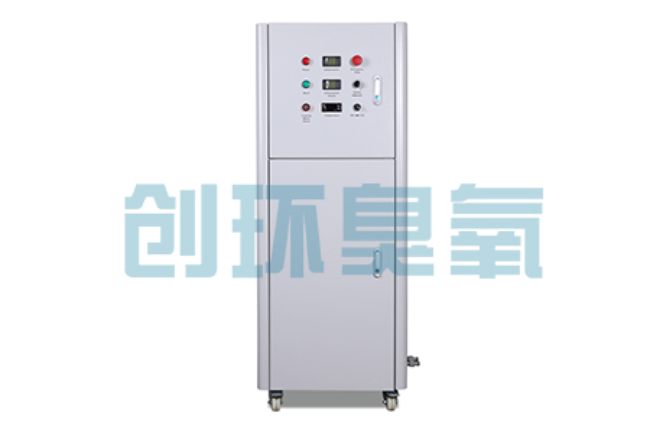 黄浦2026好用的臭氧发生器哪个公司靠谱?工业设备厂家盘点
